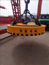 重庆起重电磁铁