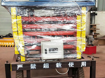 重庆剪叉式液压升降机