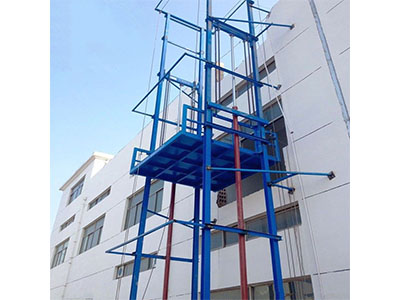 重庆 简易升降平台