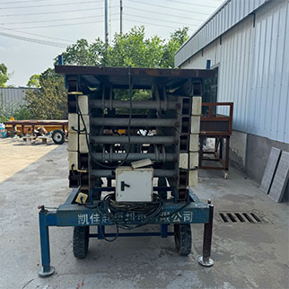 重庆智能升降平台