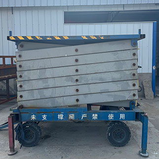 重庆铝合金升降平台